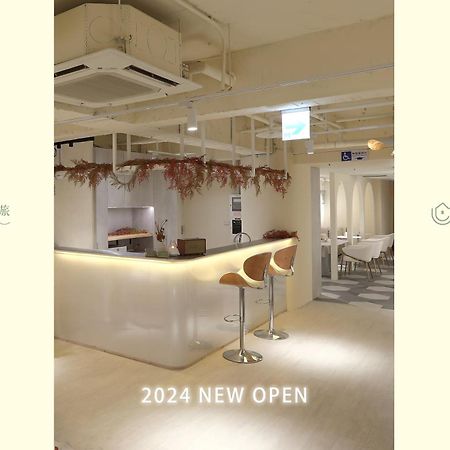 Wondertime3- Hankou' Inn 'Taipei Main Station Экстерьер фото