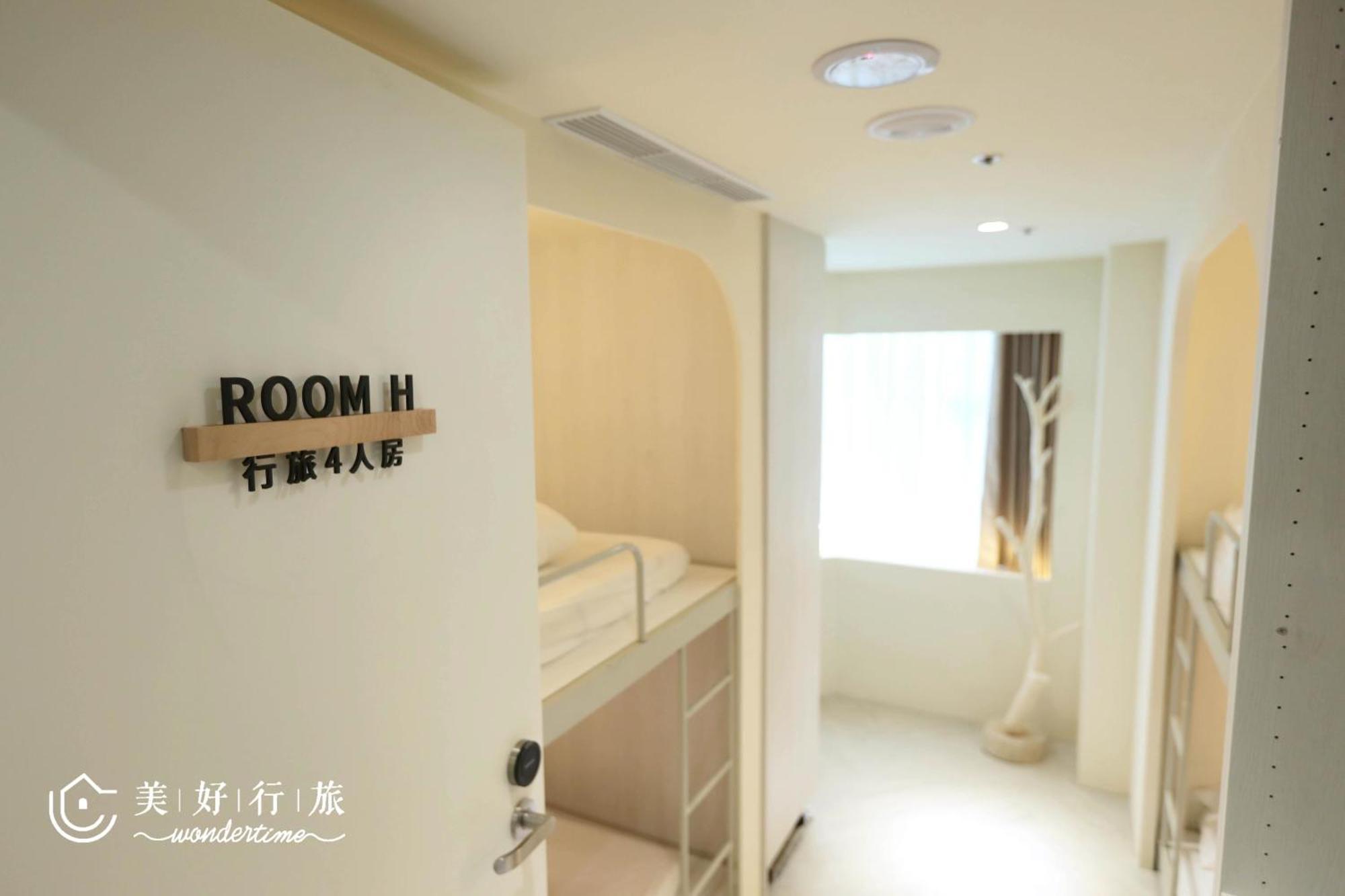 Wondertime3- Hankou' Inn 'Taipei Main Station Экстерьер фото