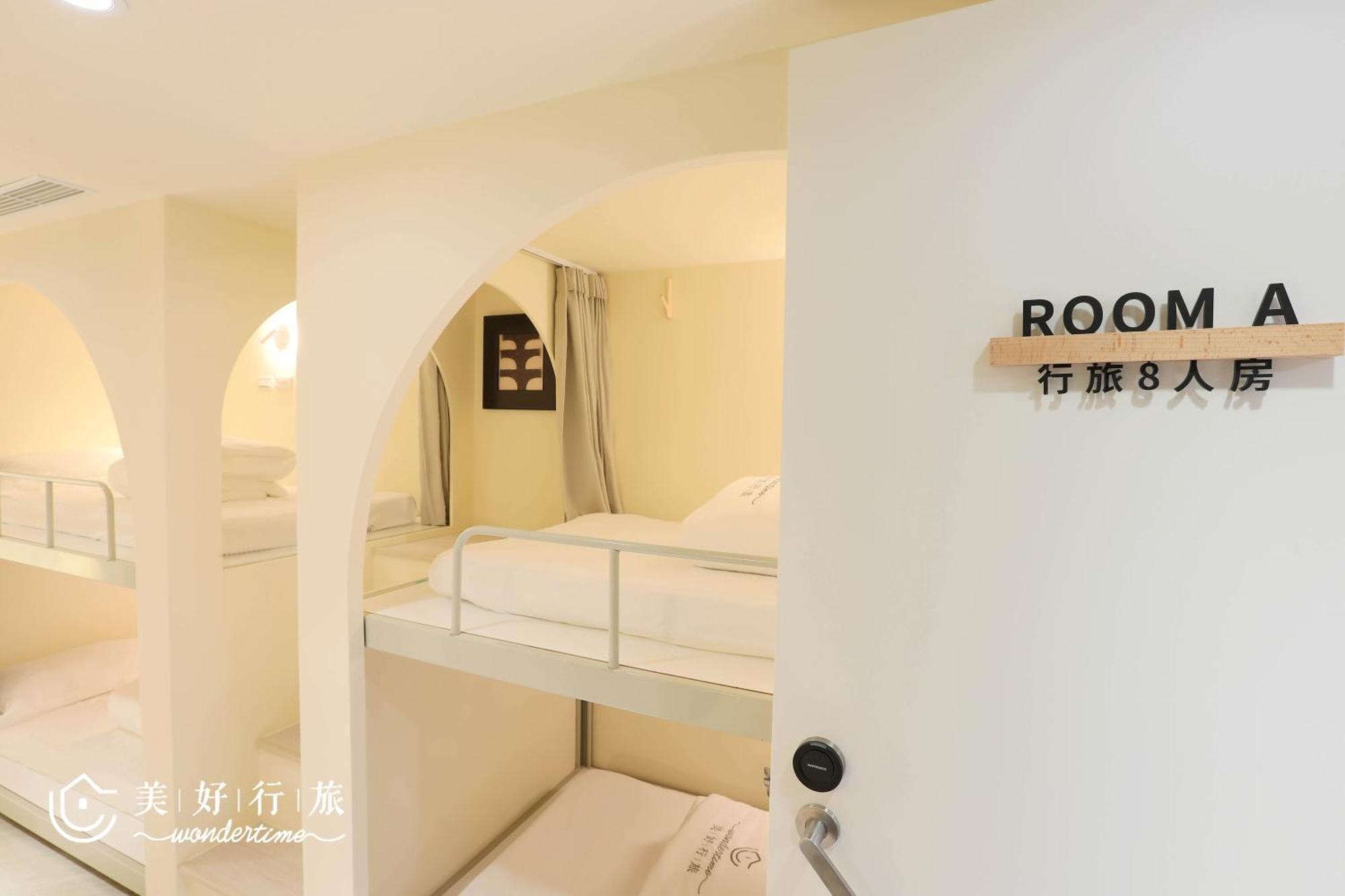 Wondertime3- Hankou' Inn 'Taipei Main Station Экстерьер фото