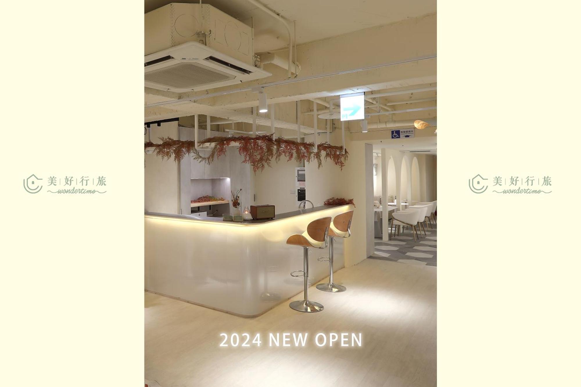 Wondertime3- Hankou' Inn 'Taipei Main Station Экстерьер фото